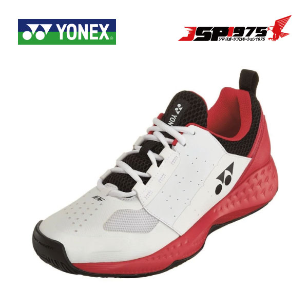 楽天市場】【ヨネックス】パワークッション105 114 ホワイト