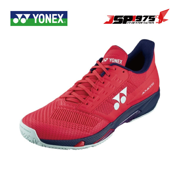 貨物輸送無料 ヨネックス YONEX パワークッションアドアクセル メンAC shtaama メンズ 庭球 サンセットレッド 496 3E 置き目とり捨てる オール厚地の外套用 29.0糎 部活 2024SS