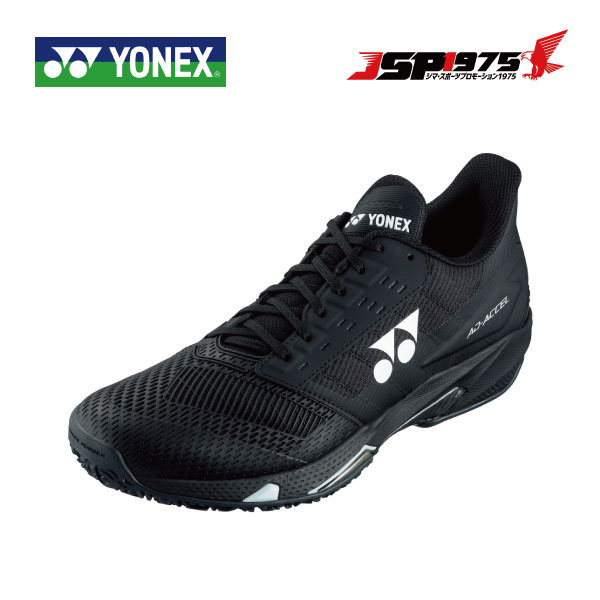 貨物輸送無料 ヨネックス YONEX パワークッションアドアクセル メンGC shtaamg メンズ 庭球 黒いこと 007 3E 置き目とり捨てる 粘土・砂入り口・入口人工芝厚地の外套用 24.5糎 部活 2024SS