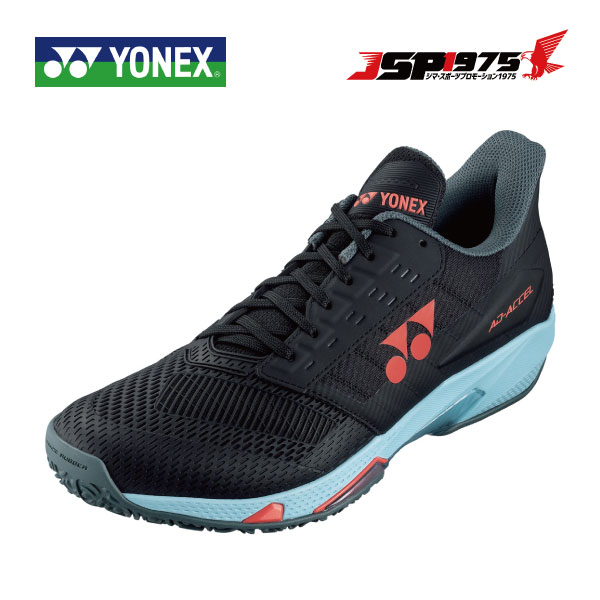 貨物輸送無料 ヨネックス YONEX パワークッションアドアクセル 広々としたGC shtaawg メンズ 庭球 黒いこと／天の原青み 572 4E広々とした 置き目とり捨てる 粘土・砂入り口・入口人工芝厚地の外套用 25.5糎 部活 2024SS