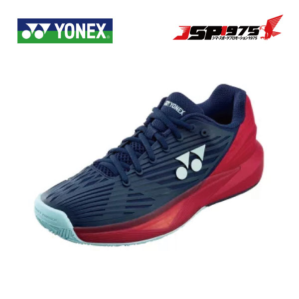 貨物輸送無料  ヨネックス YONEX パワークッションエクリプション5 メン AC 庭球シューズ 米国海軍／赤いこと 097 23.5糎 3E心積もり 置き目とり捨てる SHTE5MAC 2024年9月上旬発売