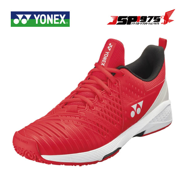 楽天市場】【YONEX】クレー・砂入り人工芝コート用 3E テニスシューズ