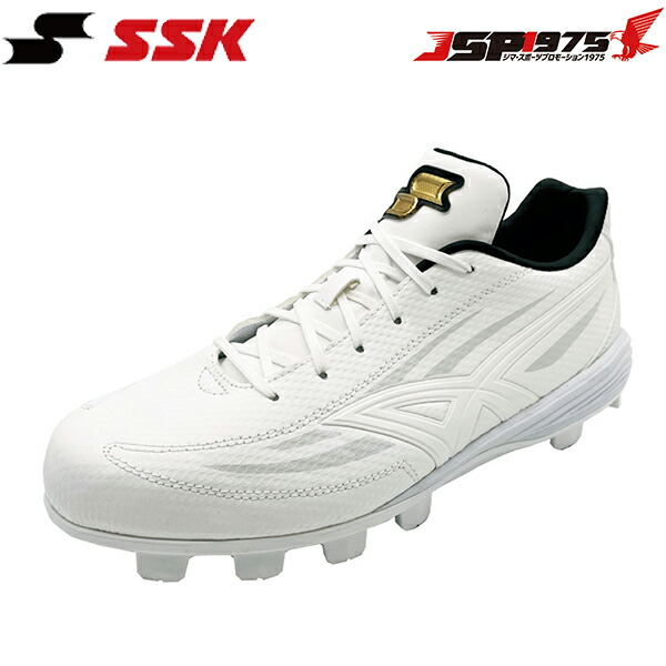 SSK プロエッジ スパイク　ブロックソール　ネイビー　シューズキーパー付き abespo_esf4013-7038
