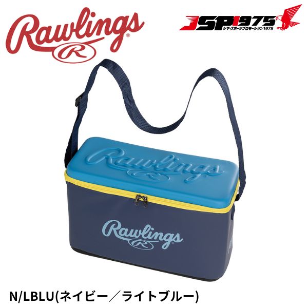 貨物輸送無料 Rawlings ローリングス グローヴ容れもの 御徒面子・容れもの ネイビーライトブルー 紺 水色 ベイスボール 力くらべ 軍事遠征 部活 御先棒 付属物 eaol13f01