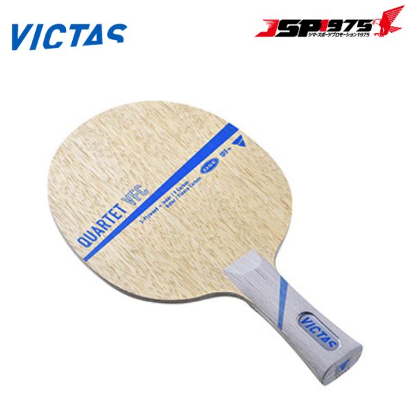 ヴィクタス VICTAS 卓球 ラケット ペンホルダーラケット QUARTET VFC FL合 部活 道具 020404｜JSP1975　店