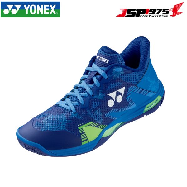 貨物輸送無料 ヨネックス YONEX バドミントンシューズ メンズ 力強さ座布団 エクリプションZメン ECLIPSION Z MEN SHBELZ3M 019 ネイビーブルー 23.5糎 置き目とり捨てる 3E心積もり