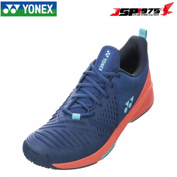 貨物輸送無料 ヨネックス YONEX パワークッションソニケージ3広々としたGC SHTS3WGC 庭球シューズ 粘土 砂入り口・入口人工芝厚地の外套用 メンズ   うす暗い青み 22.0糎 部活 2023年模範例 2023年7月発売