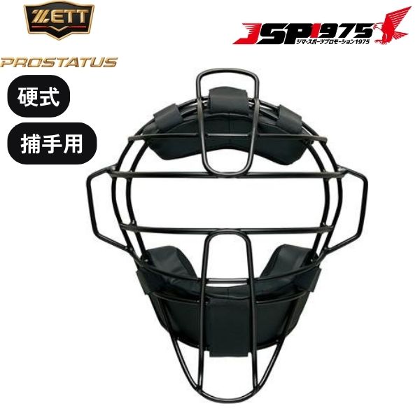 SNSで話題 本日発送  【MXLV6MTHJ1W】 限定デザイン
