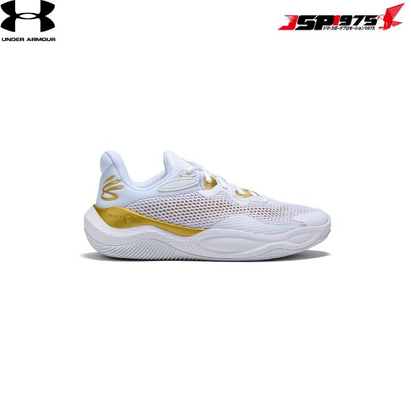 CURRY8 バスケットボールシューズ ホワイト/ゴールド　　バッシュ 楽天市場】翌日出荷 送料無料 アンダーアーマー UNDER ARMOUR