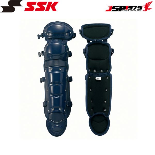 SSK キャッチャーレガース 158B 黒 Mizuno Pro 野球 キャッチャーレガース 硬式 一般 ミズノプロ 號