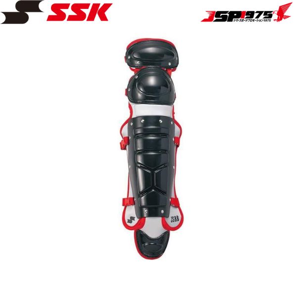 貨物輸送無料 SSK エスエスケイ ベースボール 軟式用 レガーズ（ダブル優勝杯）黒いこと×しろがね色薄墨色色つや CNL2100C