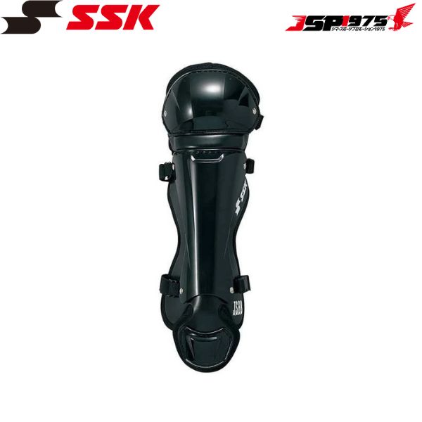 貨物輸送無料 SSK エスエスケイ ベイスボール 兄ちゃん軟式用レガーズ 黒いこと色つや CNLJ120