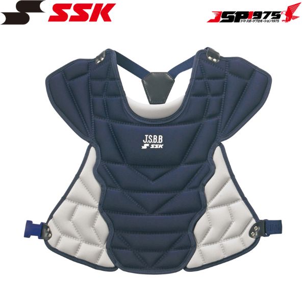 貨物輸送無料 SSK エスエスケイ ベイスボール 兄ちゃん用 軟式プロテクター 安全装置 キャッチャー 捕手  プロテクター 御坊っちゃん 赤ちゃん 米国海軍×しろがね色薄墨色 CNPJ110C