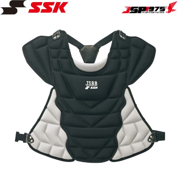 貨物輸送無料 SSK エスエスケイ ベイスボール 兄ちゃん用 軟式プロテクター 安全装置 キャッチャー 捕手  プロテクター 御坊っちゃん 赤ちゃん 黒いこと×しろがね色薄墨色 CNPJ110C