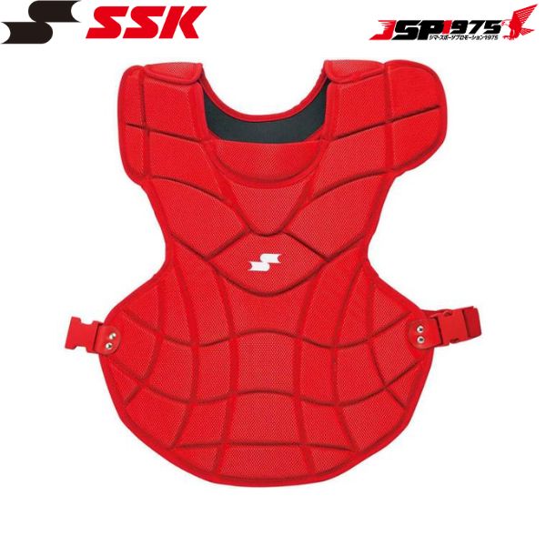 送料無料 SSK エスエスケイ 野球 キャッチャーズギア ソフトボール用プロテクター レッドカラー CSP2000｜JSP1975　店