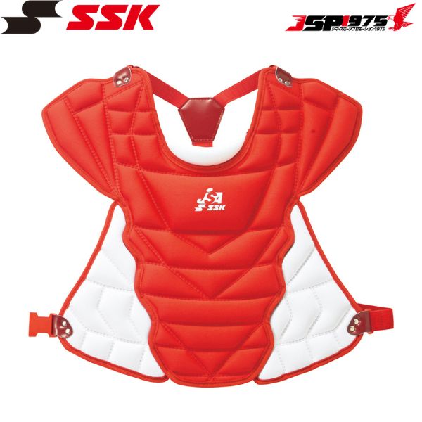 貨物輸送無料 SSK エスエスケイ ベイスボール 兄ちゃんソフトボール用プロテクター 赤いこと×ホワイトカラー CSPJ110C