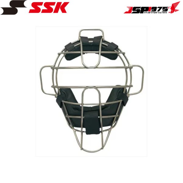 送料無料 SSK エスエスケイ 野球 硬式用 審判用 チタンマスク シルバーカラー UPKM710S｜JSP1975　店