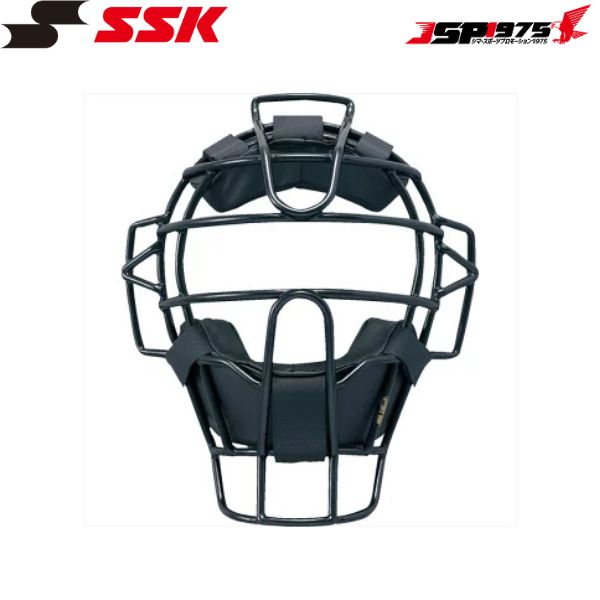 貨物輸送無料 SSK エスエスケイ ベイスボール 硬式ベイスボール 価値判断用恍ける 黒いこと色合い UPKM910S