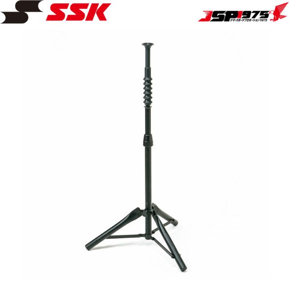 貨物輸送無料 SSK ベイスボール エスエスケイ 硬式・軟式・ソフトボール相応う能力のある 打棒訓練を受ける 殴ること訓練を受ける 自主トレ 部活 野球クラブ 幅５０×奥ぶかさ４４×高さ７０～１００ｃｍ 納める時／幅１２×奥ぶかさ１２×高さ６８ｃｍ 掛け目/約2kg   SGR66