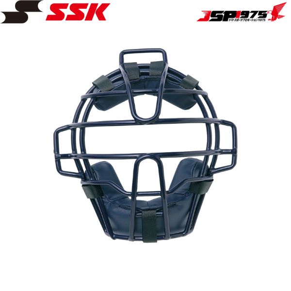 楽天市場】エスエスケイ（SSK） CNMJ110CS ジュニア軟式