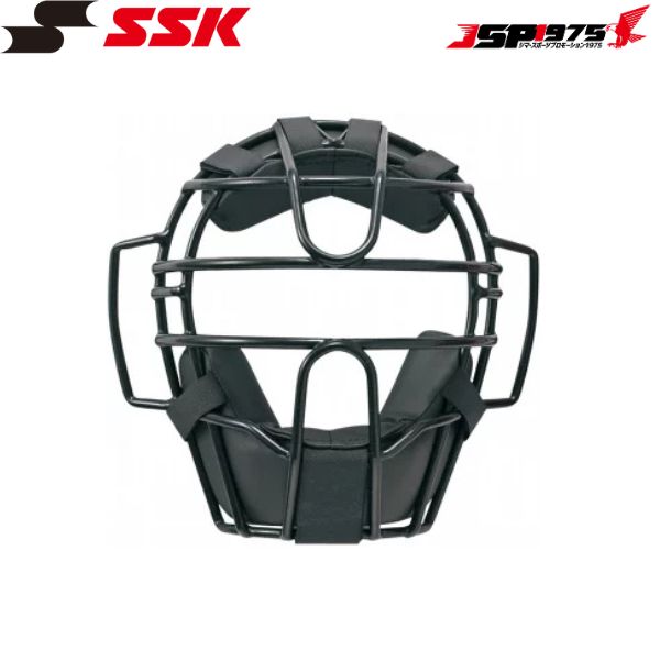 貨物輸送無料 SSK ベイスボール  ソフトボール用恍ける(天然ゴムどんぶり鉢3・2・1号球相応う) 黒いこと色つや CSM310S