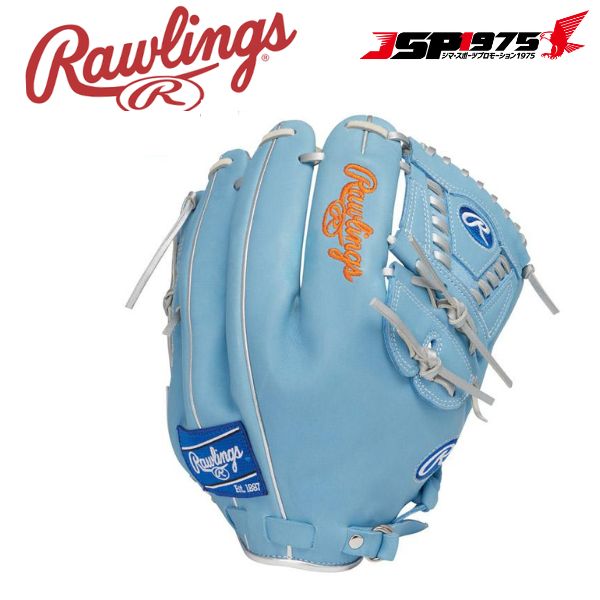 Rawlings 軟式グローブ ランディージョンソン 楽天市場】ローリングス Rawlings HOH MLB復刻シリーズ 軟式用