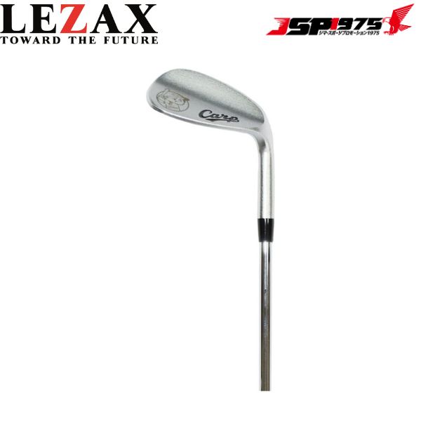 分量制限事項 貨物輸送無料 カープ ウエッジ LEZAX レザックス Carp 広島東洋カープ  ゴルフ  ベイスボール 52°S  HCWG-2773 2025