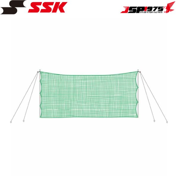 送料無料　SSKバックネット 張りロープ付き 収納袋付き 用品 用具 器具 備品 アイテム 野球 ベースボール SN019G｜JSP1975　店