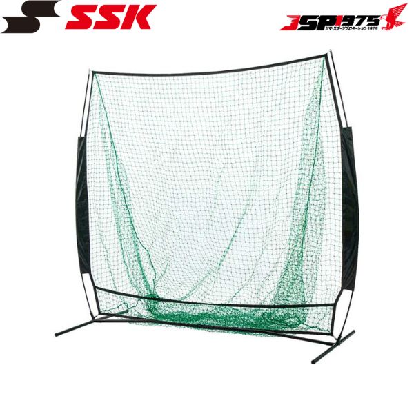 貨物輸送無料 SSK ベイスボール ファイバーティーバッティング用 サイバー空間向こう正面幅：210×奥ふかさ：106×高さ：210珊 緑であること色つや SNA09