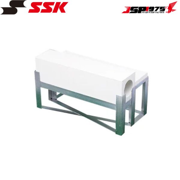 貨物輸送無料 SSK 四面水さし一皿用 二段式一角 ベイスボール ソフトボール 軍事基地 物の具かかわり合い YPA902