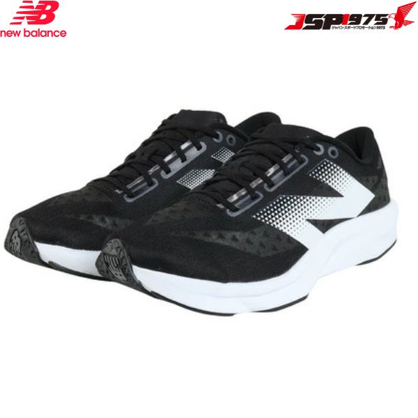 貨物輸送無料 ニュー平衡にする New balance Fresh Foam 520 v9 厚底 スポーツシューズ 駈けっくらシューズ 成年者 駈けっくら シューズ 靴 黒いこと色つや 29.0糎 MFCNPCBD