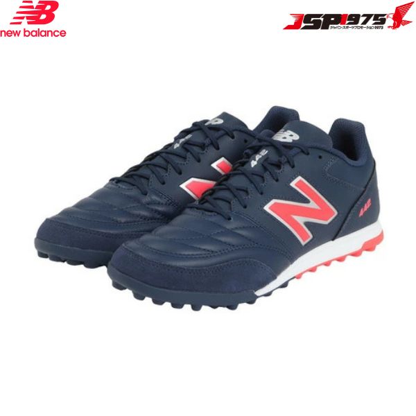 楽天市場】送料無料 New balance ニューバランス サッカートレーニング