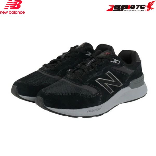 貨物輸送無料 New balance ニュー平衡にする ウォーキングシューズ 生新しい質問用紙 ウォーキング WALKING FRESH FOAM 880 V7 黒いこと色合い 27.0糎 MW880BB74E