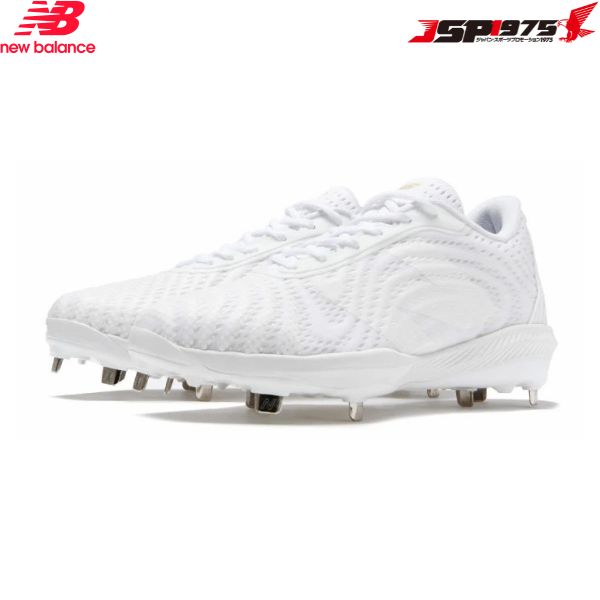 送料無料 New Balance ニューバランス FUELCELL X 4040 V7 METAL 野球 スパイク 金具 白 高校野球対応 ホワイトカラー 26.0cm AB4040W72E|JSP1975 店