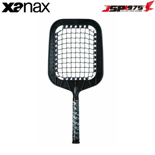 楽天市場】野球 ラケット型ノックバット イージーノッカー3 ノック