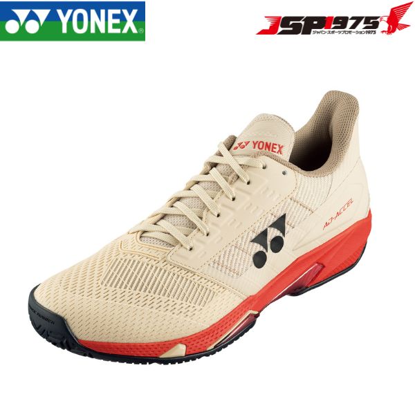 貨物輸送無料 ヨネックス YONEX パワークッションアドアクセル メンAC メンズ 庭球 496 3E 置き目とり捨てる オール厚地の外套用 真砂ベージュ 29.0糎 SHTAAMA