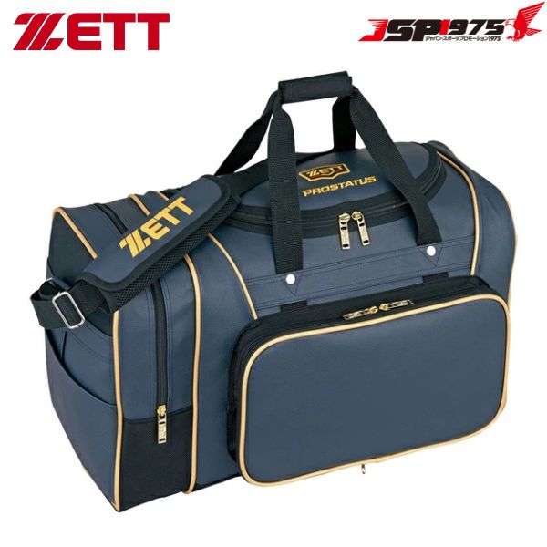 貨物輸送無料 ZETT ゼット プロステイタス 野球御徒面子 ベースボール ダークネイビー 51L BAP620 野球・ソフトボール-スポーツ・アウトドア