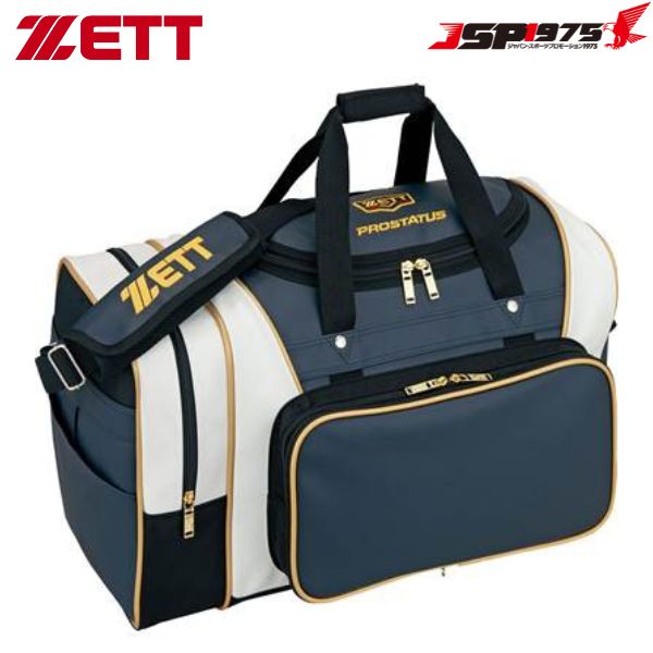 貨物輸送無料 ZETT ゼット プロステイタス 野球御徒面子 ベースボール D米国海軍×白いこと 51L BAP620 その他-スポーツ・アウトドア