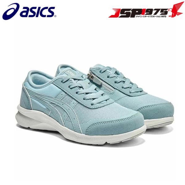 送料無料 アシックス asics HADASHIWALKER W066 ハダシウォーカーW066 スニーカー レディース 女性 3E相当 幅広 メッシュ ファスナー付 軽い 軽量 ローカット ウォーキングシューズ カジュアル デイリー 日常使い グレーブルー ホワイト 23.0cm 1292A066