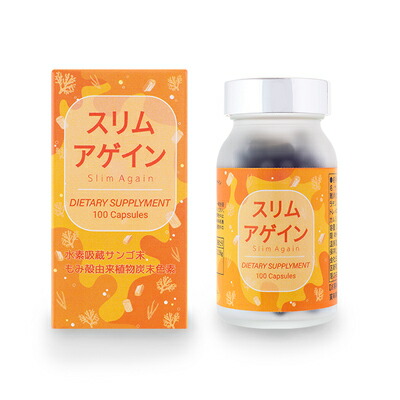 【6個書き割り】か細い アゲイン(Slim Again) 100粒(16日分) 食事制限 乳酸菌 炭 デトックス 腸内周囲の状況