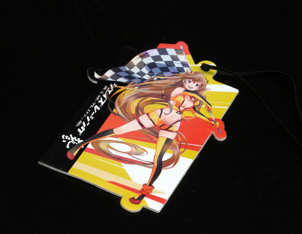 楽天市場】R fragrance アールフレグランス 辻が花 tsujigahana オード