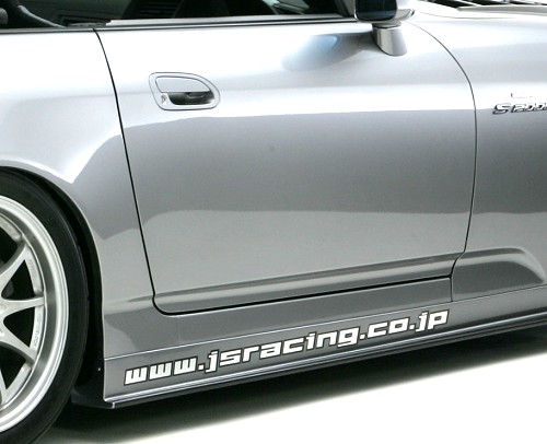 楽天市場】ジェイズ レーシング, サイドステップ TYPE-S FRP, S2000