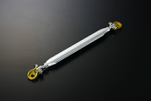 楽天市場】ジェイズ レーシング, ピロ調整式リア アッパーアーム