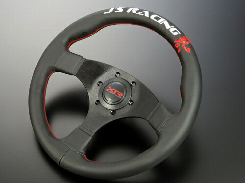 楽天市場】J'S RACING ジェイズレーシング XRステアリング TYPE