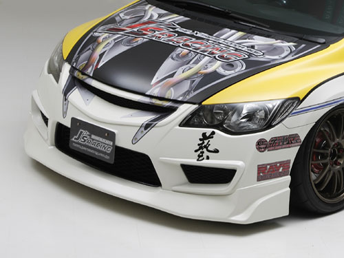 楽天市場】FD2 TYPE-R リアディフューザー TYPE-S ゲルコートタイプ