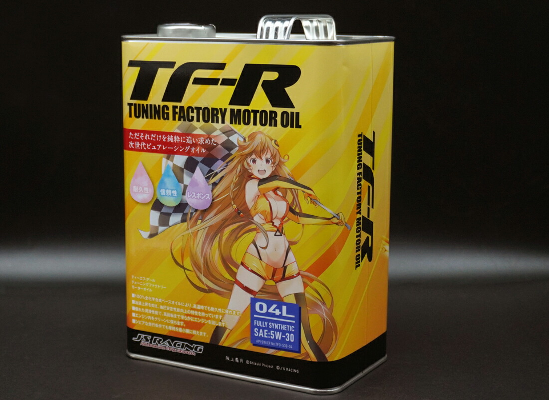 ジェイズ レーシング, TF-Rエンジンオイル　5W-30　4L