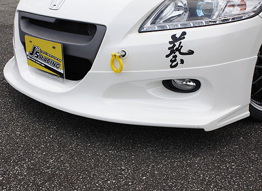 CR-Z リアディフューザー TYPE-S J'S RACING J'S RACING CR-Z ZF1 リアディフューザーTYPE-S : エアロ