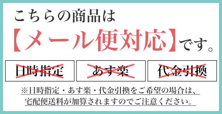 【1000円 ポッキリ】返品交換不可【メール便対応】ソフトワイヤー入り細リボンかぎ編み麦わら帽子(春 夏 レトロ ペーパーハット ストローハット つば広 プール 海 フェス ナチュラル シンプル 日焼け 日よけ UV対策 女性 レディース ラクク RAKUku RAKUKU) 【1000円 ポッキリ】返品交換不可【メール便対応】ソフトワイヤー入り細リボンかぎ編み麦わら帽子(春 夏 レトロ ペーパーハット ストローハット つば広 プール 海 フェス ナチュラル シンプル 日焼け 日よけ UV対策 女性 レディース ラクク RAKUku RAKUKU)