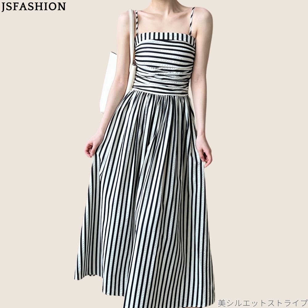 JSstarのご出むかえクーポン券