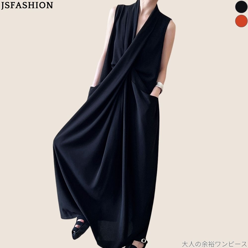 JSstarのご出むかえクーポン券